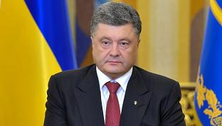Bất lực, Tổng thống Ukraine giải tán Quốc hội