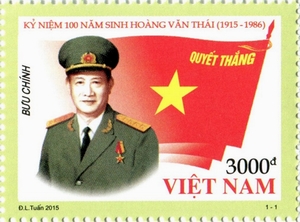 Tái hiện cuộc đời và sự nghiệp Đại tướng Hoàng Văn Thái trên tem