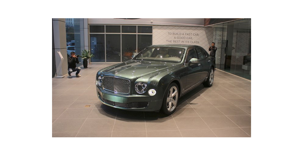 Bentley Mulsanne Speed 2016 giá 20 tỷ?