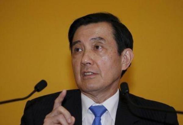Lãnh đạo sắp hết nhiệm kỳ của Vùng lãnh thổ (VLT) Đài Loan – ông Ma Ying-jeou