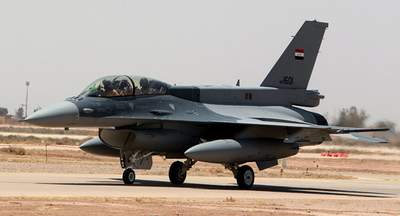 Mỹ chuyển giao lô chiến đấu cơ F-16 mới cho Iraq