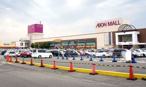 AEON đầu tư 200 triệu USD xây siêu thị thứ 2 tại Hà Nội