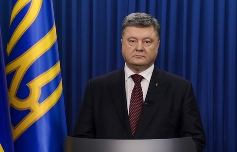 Đồng minh cầu cứu, Tổng thống Ukraine điều quân khẩn cấp