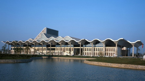Trung tâm hội nghị quốc gia