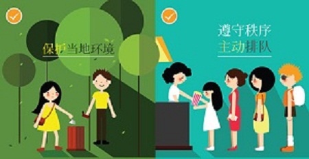 Phát miễn phí 5000 bộ quy tắc ứng xử du lịch bằng tiếng Trung