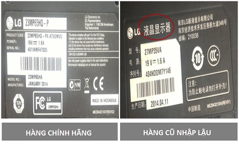 Cảnh báo các loại màn hình cũ kém chất lượng nhập lậu từ Trung Quốc