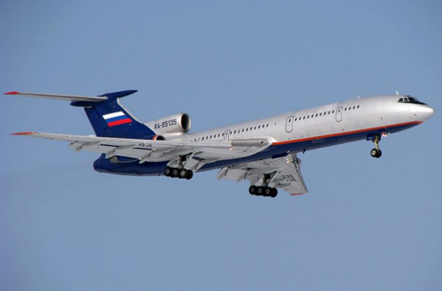 Máy bay của Bộ Quốc phòng Nga mất tích ?