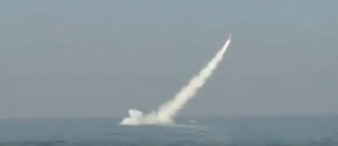 Pakistan phóng tên lửa từ tàu ngầm