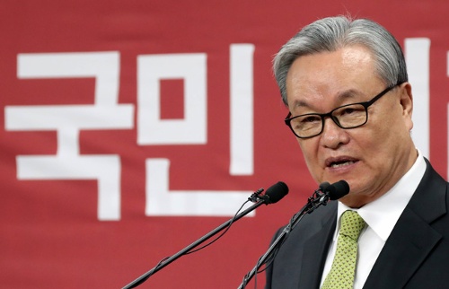Ông In Myung-jin  - lãnh đạo đảng Saenuri 