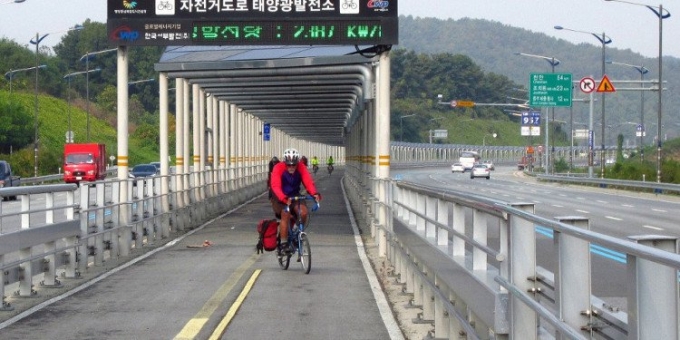 &quot;Con đường Mặt trời&quot; có một không hai tại Hàn Quốc