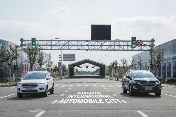 Ford sẽ tiến hành buổi thử nghiệm công nghệ tại thành phố ô tô quốc tế Thượng Hải