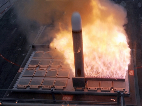 Cận cảnh bệ phóng tên lửa khiến Nga &quot;khiếp vía&quot; của Mỹ