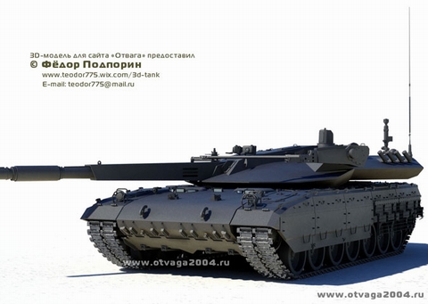 Xe tăng Armata của Nga có &quot;trí thông minh nhân tạo&quot;