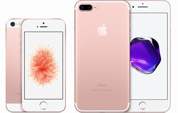 Một chiếc điện thoại thời trang: Nhiều nghiên cứu đã kết luận rằng, phụ nữ thường thích các sản phẩm màu đỏ và hồng hơn là nam giới. Do đó, một chiếc smartphone thời trang và thanh lịch có thể là món quà hấp dẫn khiến nàng ngất ngây. Chẳng hạn một chiếc iPhone màu vàng hồng của Apple. Khá nhiều phụ nữ thích sử dụng điện thoại iPhone và một chiếc iPhone màu vàng hồng sẽ rất phù hợp. Bạn có thể lựa chọn iPhone 7, iPhone 7 Plus, iPhone SE hoặc iPhone 6s, iPhone 6S Plus. Tất cả các sản phẩm này đều có phiên bản màu vàng hồng rất phù hợp với phái đẹp.