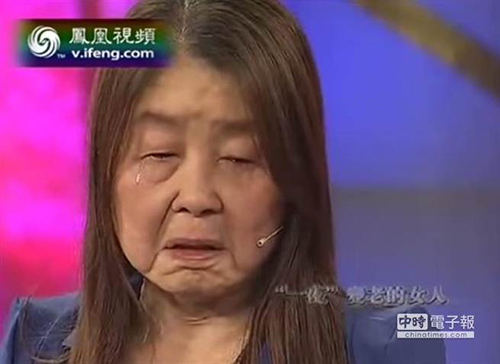 Giọt nước mắt hối hận của Hu Juan trên sóng truyền hình về thói quen làm đẹp sai cách