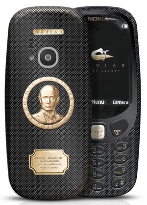 Choáng với mức giá Nokia 3310 in hình Tổng thống Putin nạm vàng