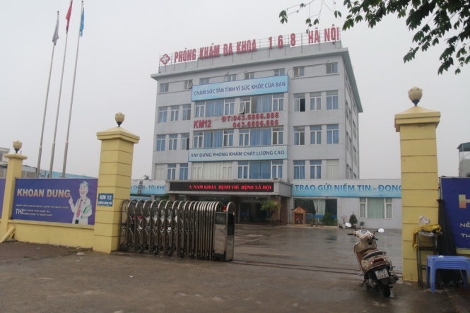 Phòng khám đa khoa 168 Thanh Trì, Hà Nội