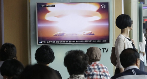 Triều Tiên lại có động thái gây sốc
