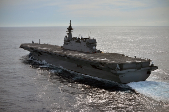Chiến hạm Kaga sẽ giúp sức mạnh quân sự của Nhật Bản tăng lên đáng kể