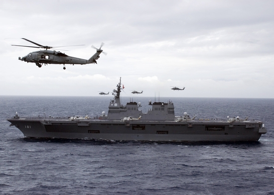 Cả chiến hạm Izumo  và Kaga thực chất đều là tàu sân bay trực thăng