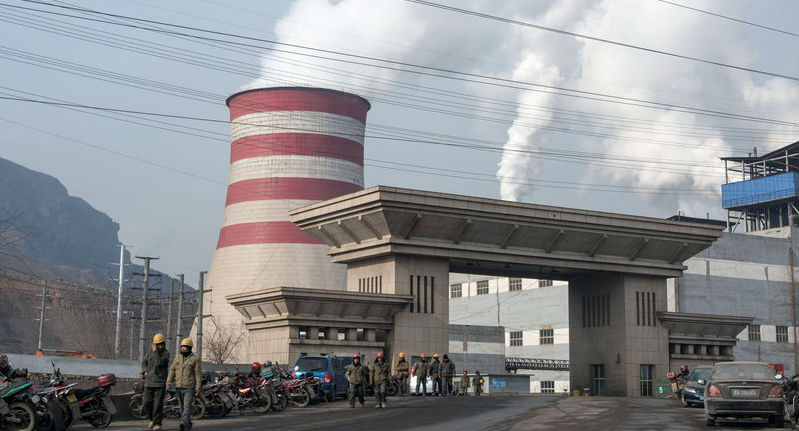Hình minh họa một nhà máy sản xuất tại Trung Quốc.
