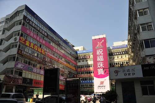 Các khu phố ở Shuibei không còn tấp nập như trước. Ảnh: China Daily.