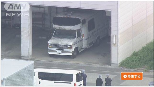Chiếc xe cắm trại của Yasumasa Shibuya, nghi phạm trong vụ bé gái Lê Thị Nhật Linh 9 tuổi người Việt bị giết hại ở Nhật.