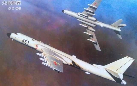 Máy bay ném bom Trung Quốc hoạt động bất thường