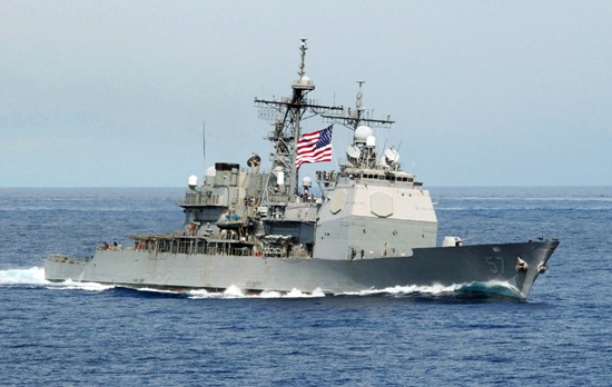 Tuần dương hạm mang tên lửa dẫn đường lớp Ticonderoga - USS Lake Champlain