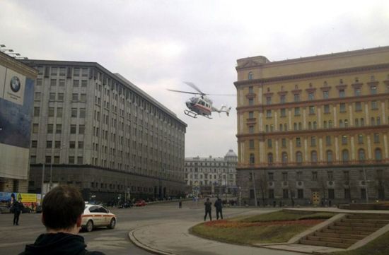 Văn phòng của cơ quan FSB Nga vừa bị tấn công