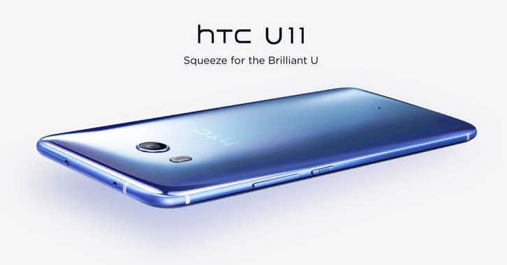 HTC U11 và HTC 10: Đâu là khác biệt?