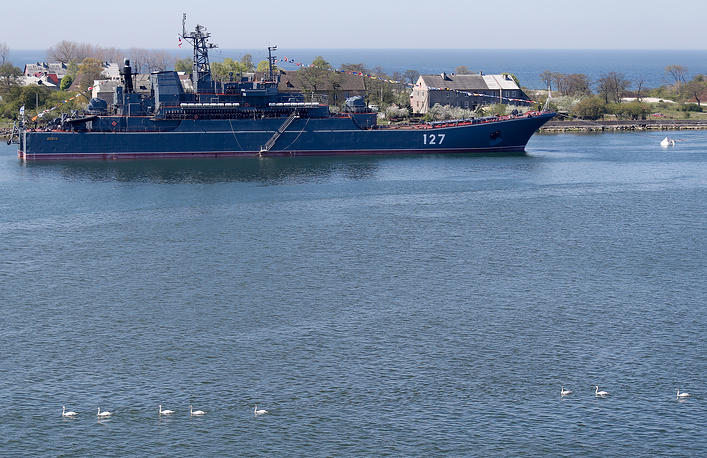 Tàu đổ bộ cỡ lớn Minsk