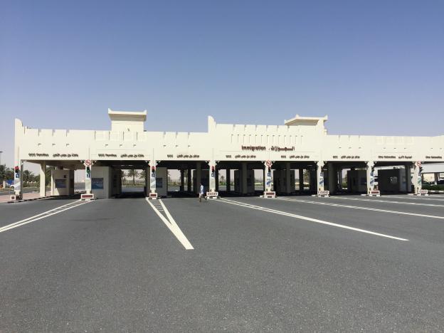 Biên giới giữa Ả-rập Xê-út và Qatar đang bị đóng lại