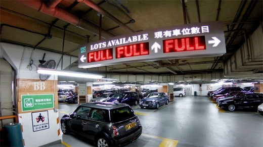 15 tỷ VNĐ mua một chỗ đỗ xe ở Hong Kong!