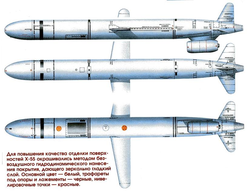 Tên lửa hành trình Kh-101  Quân đội Nga cũng đã trình làng khả năng mới của họ ở Syria với loại tên lửa tầm xa “không đối mặt” Kh-101 và phiên bản hiện đại hóa bom hàng không mới KAB-500S.  Tên lửa hành trình Kh-101 được biên chế trong thành phần lực lượng vũ trang từ năm 2013 và trở thành một trong những vũ khí chính của các máy bay nem bom chiến lược Tu-95 và Tu-160.
