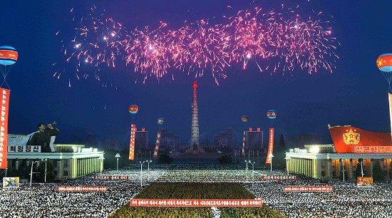 Hình ảnh tại buổi lễ ăn mừng ở Quảng trường Kim Nhật Thành