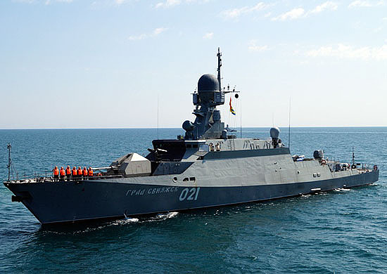 Tàu chỉ huy thuộc Đề án 21631 – Grad Sviyazksk