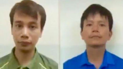 Hưng Yên: Bắt tạm giam 3 cán bộ phòng đăng kí đất đai lừa đảo sổ đỏ