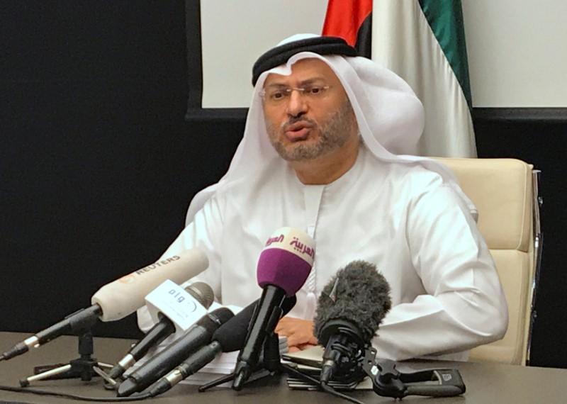 UAE bác bỏ cáo buộc tấn công mạng Qatar