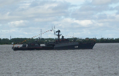 Dàn tàu chiến Nga bài binh bố trận ở vùng biển chiến lược