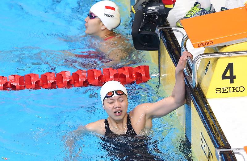 Tối 21/8, kình ngư Nguyễn Thị Ánh Viên đã xuất sắc giành tấm huy chương vàng ở nội dung bơi 100 m ngửa. 
