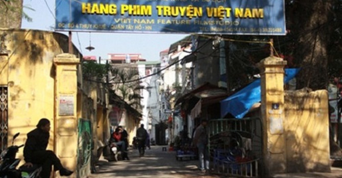 Cổng vào Hãng phim truyện Việt Nam