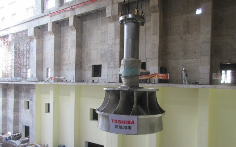 Nhà máy Thủy điện Trung Sơn bắt đầu hoạt động