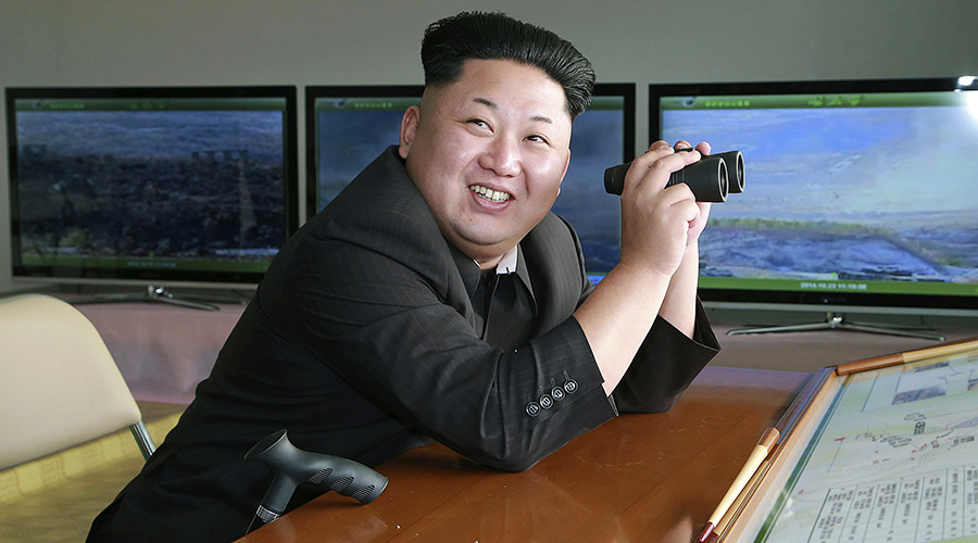 Chủ tịch Kim Jong Un