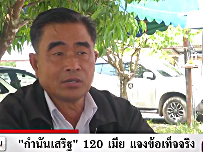 Người đàn ông có 120 vợ gây sốc Thái Lan