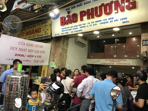 Bánh trung thu Bảo Phương được biết đến là thương hiệu bánh truyền thống nổi tiếng tại Hà Nội