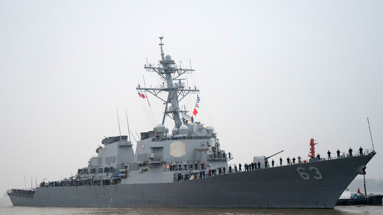 Các chiến hạm của Mỹ, Nhật Bản và Hàn Quốc tham gia tập trận đều được trang bị hệ thống chiến đấu tinh vi Aegis