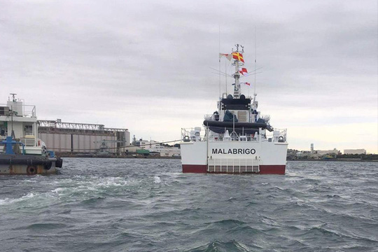  Tàu BRP Malabrigo của lực lượng bảo vệ bờ biển Philippines (PCG). Ảnh: PCG