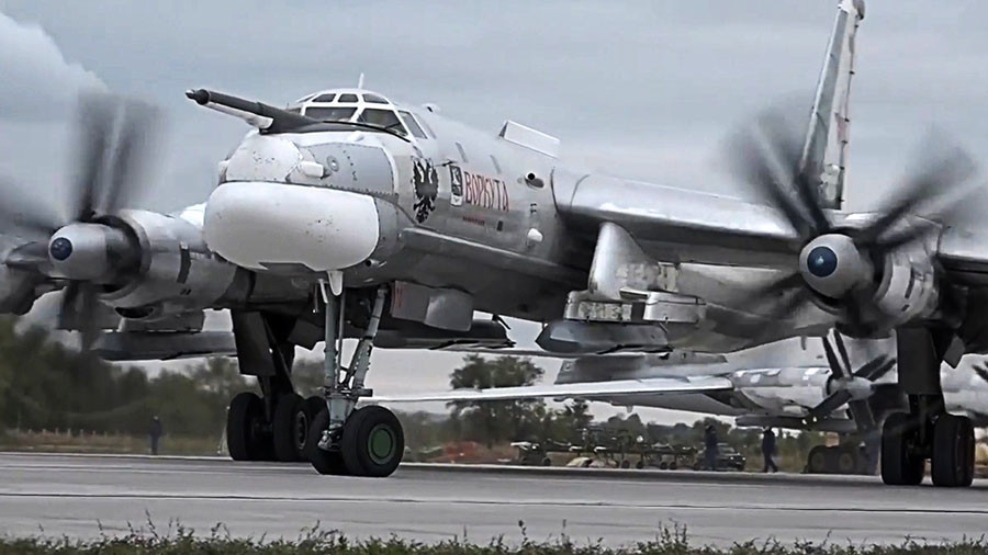 Máy bay ném bom chiến lược Tu-95MS