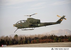 Iran ra vũ khí quân sự tân tiến mới nhất